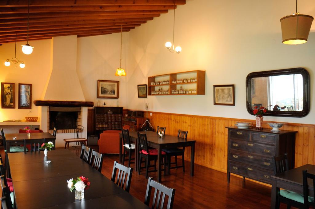 Quinta Dos Sabores Farm Houses Ribeira Grande Extérieur photo
